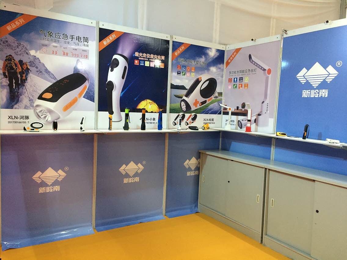 智創(chuàng)未來，科技賦能——藝一點(diǎn)電子產(chǎn)品展